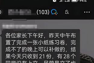 开云app官方网站入口下载截图2